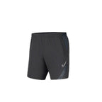 Nike DRI-FIT-ACADEMY 220 Pro Men's Shorts - Grey von Nike | BYAG.