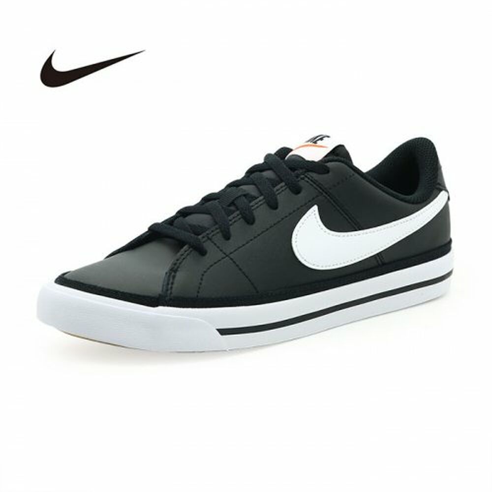Nike Legacy BG Kids' Trainers - Black von Nike | BYAG.