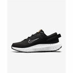 Nike Crate Remixa Men's Trainers - Black von Nike | BYAG.