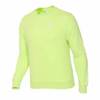 Nike Without Hood 736 Unisex Hoodie von Nike | BYAG.