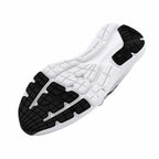 Under Armour Surge 3 Women's Trainers - White von Under Armour | BYAG.