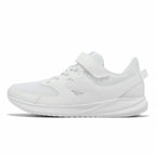 Sports Shoes for Kids New Balance 570v3 White
