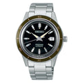 Seiko Unisex Watch - 40.8 mm von BYAG. | BYAG.