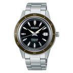 Seiko Unisex Watch - 40.8 mm von BYAG. | BYAG.
