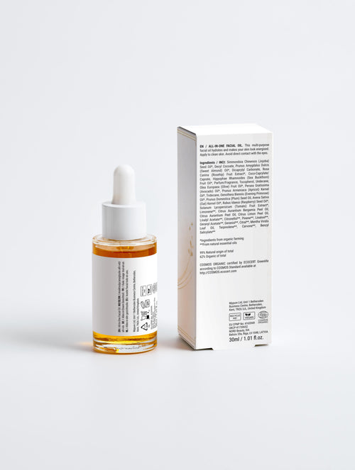 BYAG. Skin All-in-One Gesichtsöl