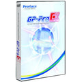 Schneider Electric Management Software GP-PRO EX – Produktansicht 1