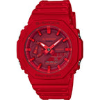 Men's Watch Casio G-Shock OAK (Ø 44,5 mm) - BYAG.WatchesCasioBYAG.S7201673Men's Watch Casio G-Shock OAK (Ø 44,5 mm)