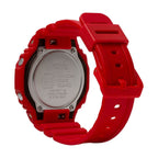 Men's Watch Casio G-Shock OAK (Ø 44,5 mm) - BYAG.WatchesCasioBYAG.S7201673Men's Watch Casio G-Shock OAK (Ø 44,5 mm)